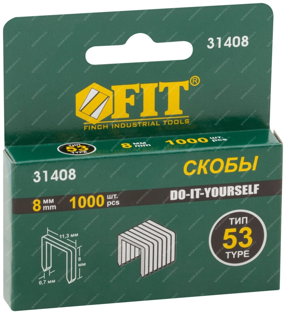 Скобы для степлера 11,3х0,7мм (тип 53) 8 мм FIT (31408)