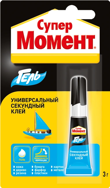 Клей Супер гель 3г МОМЕНТ