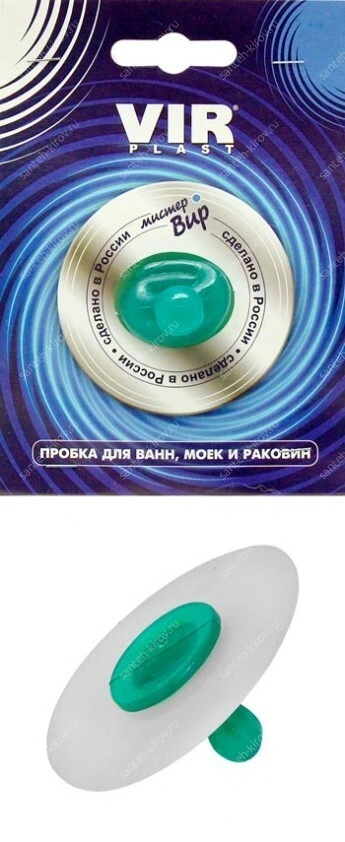 Пробка универсальная "Мистер VirPlast 236