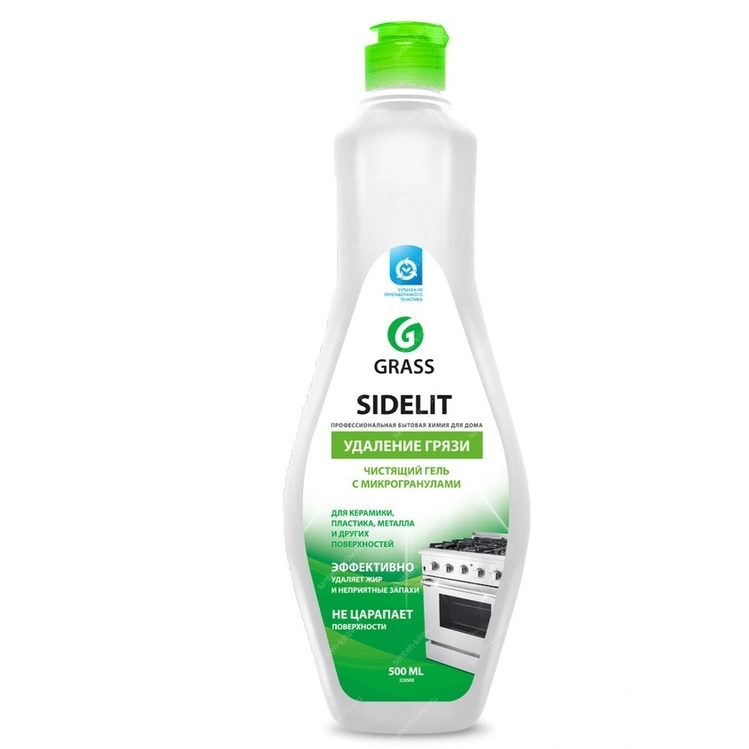 Универсальный чистящий гель "Sidelit" GRASS