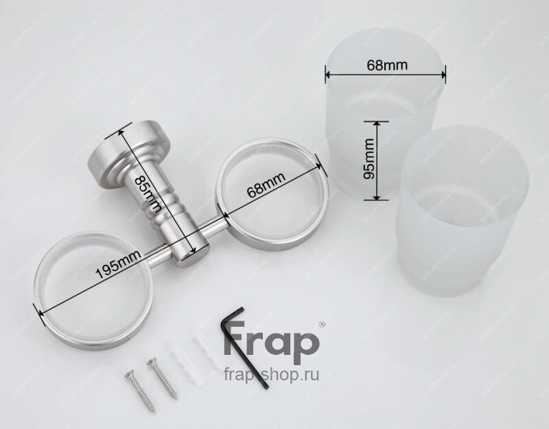 Держатель двух стаканов сатин Frap F3708