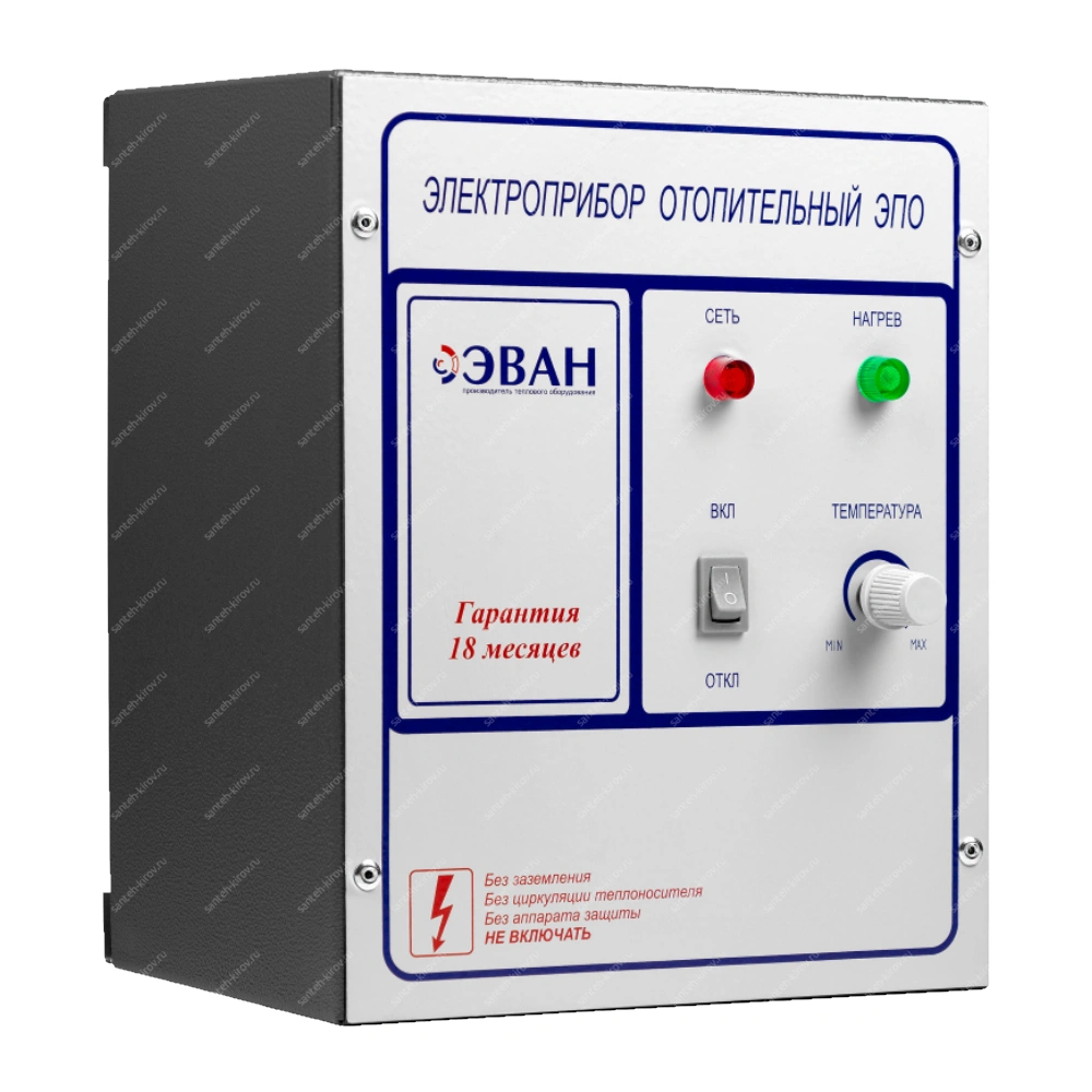 Пульт управления ЭПО-M1-7,5-18 (380В)