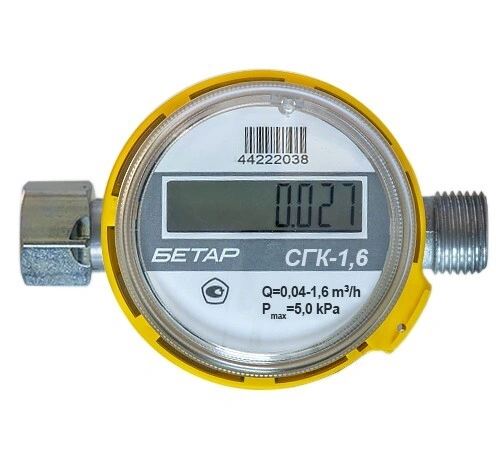 Счетчик газа БЕТАР СГК 1,6 г/ш