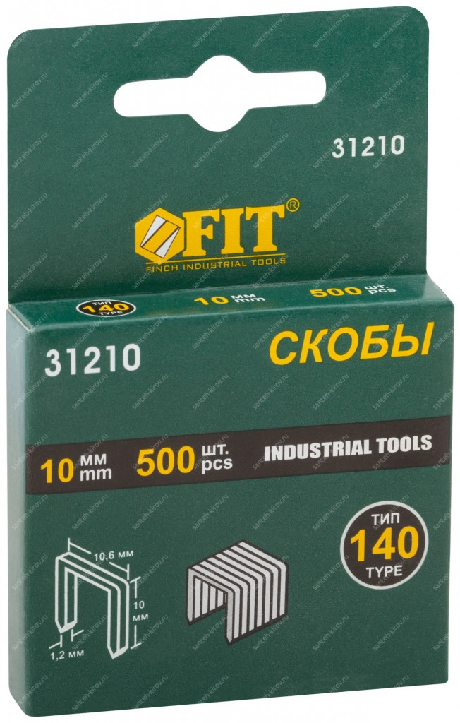 Скобы для степлера 10,6мм х 1,2мм (тип 140) 10 мм FIT (31210)