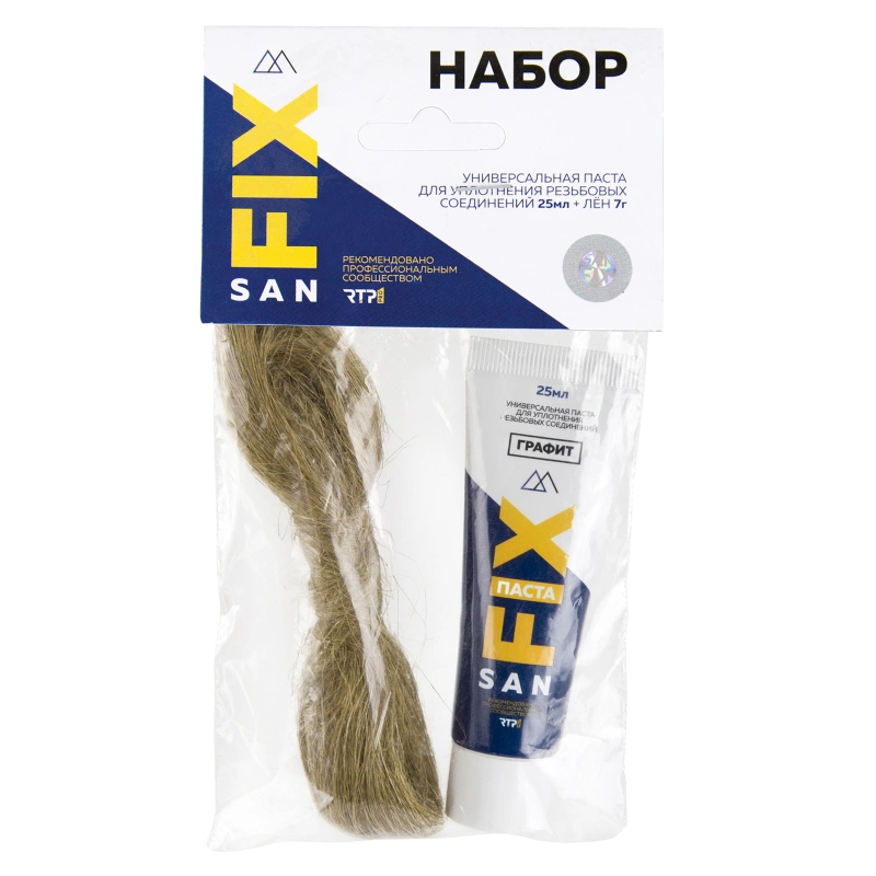 Набор "SANFIX" 25 мл.+7 гр. графит