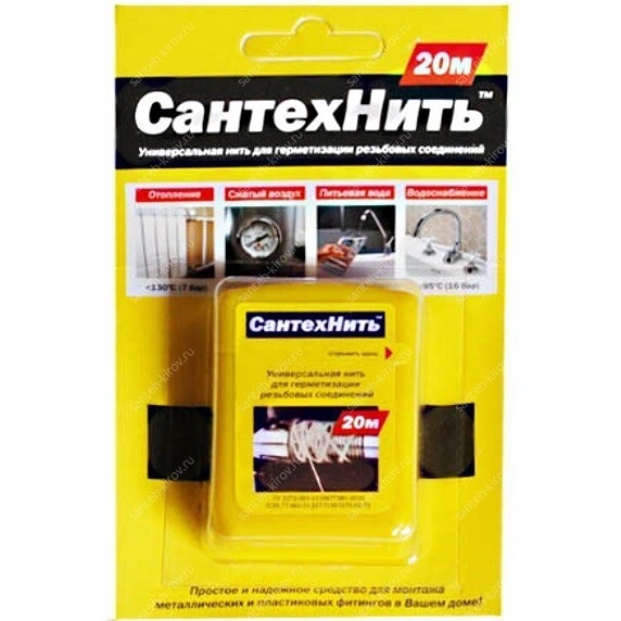 Универсальная нить 20м СантехНить