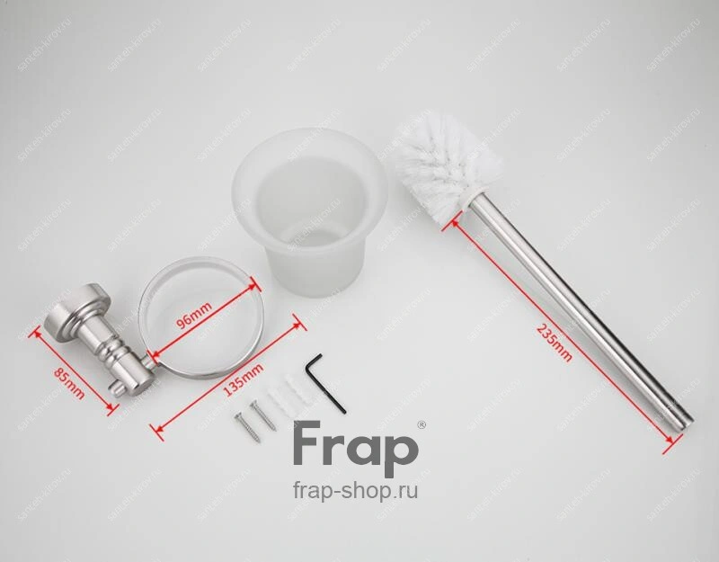 Держатель ершика сатин Frap F3710