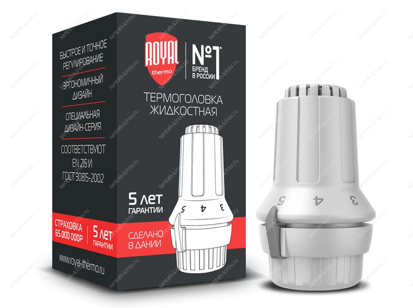 Термоголовка жидкостная ROYAL THERMO Click