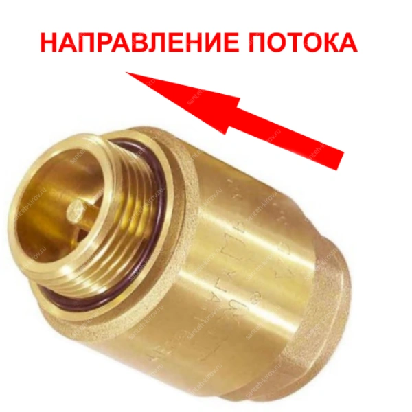 Обратный клапан 1" гш JH1012B TIM