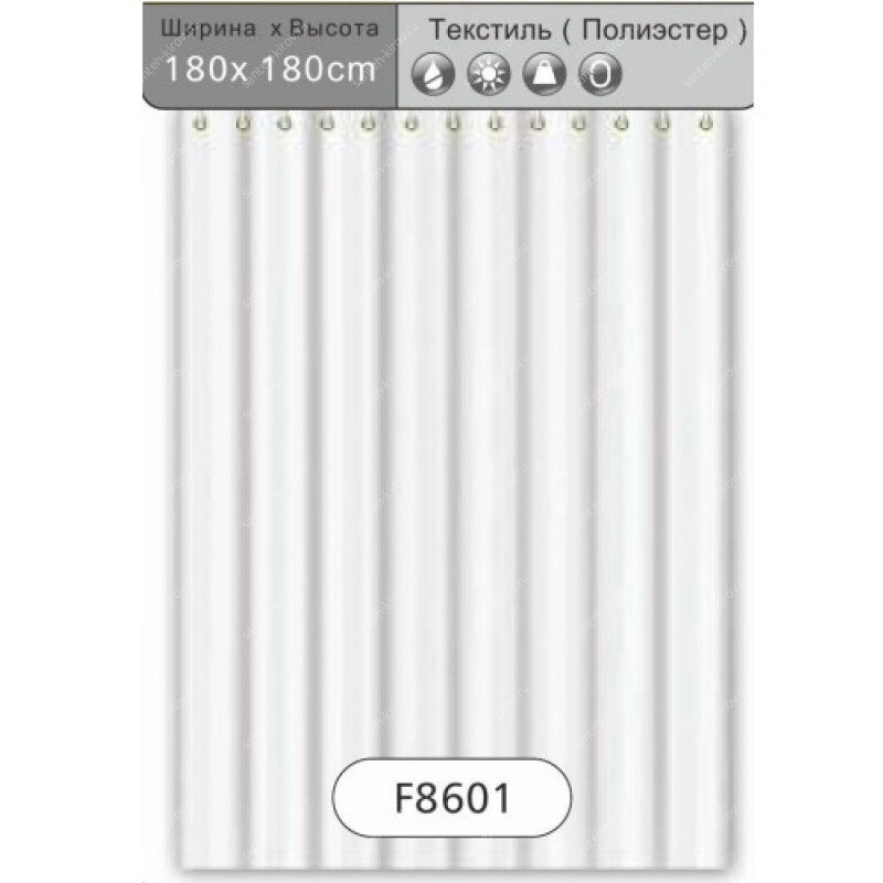 Штора для ванной F8601 Frap