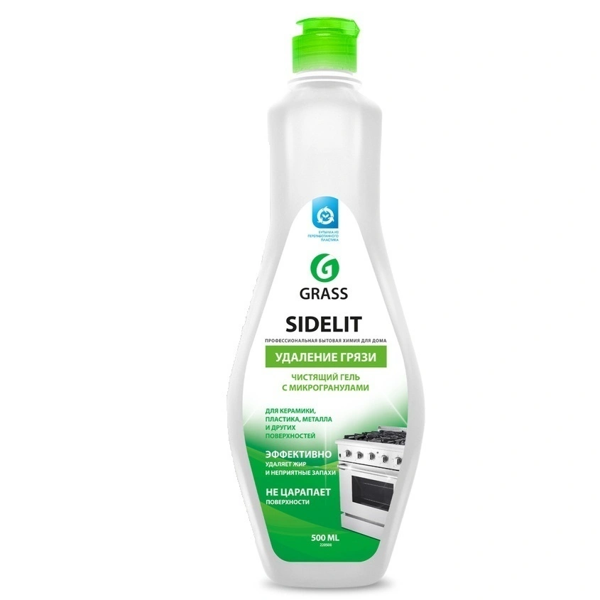 Универсальный чистящий гель "Sidelit" GRASS