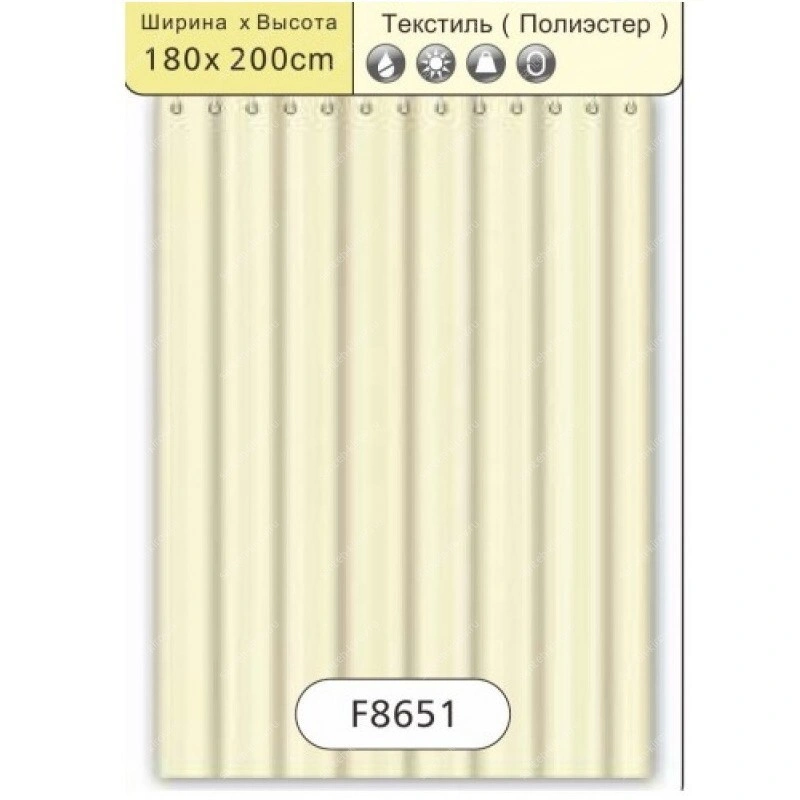 Штора для ванной F8651 Frap