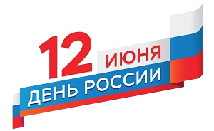 Счетчик воды ITELMA 15 СГВ (без адаптеров)