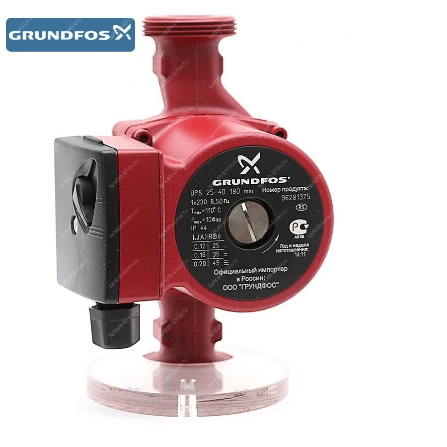 Циркуляционный насос UPS 25/40 GRUNDFOS