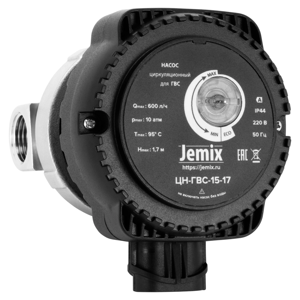 Циркуляционный насос ЦН-ГВС-15-17 JEMIX