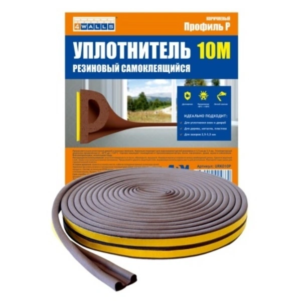 Резиновый уплотнитель 4WALLS URK010P