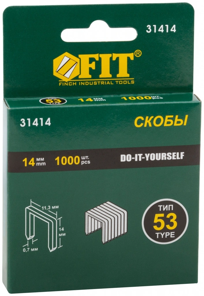Скобы для степлера 11,3х0,7мм (тип 53) 14 мм FIT (31414)