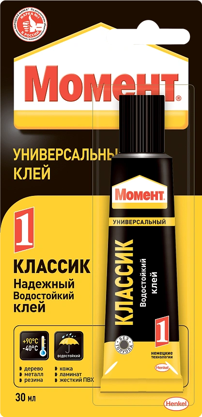 Клей универсальный "Классик 1" 30мл Момент